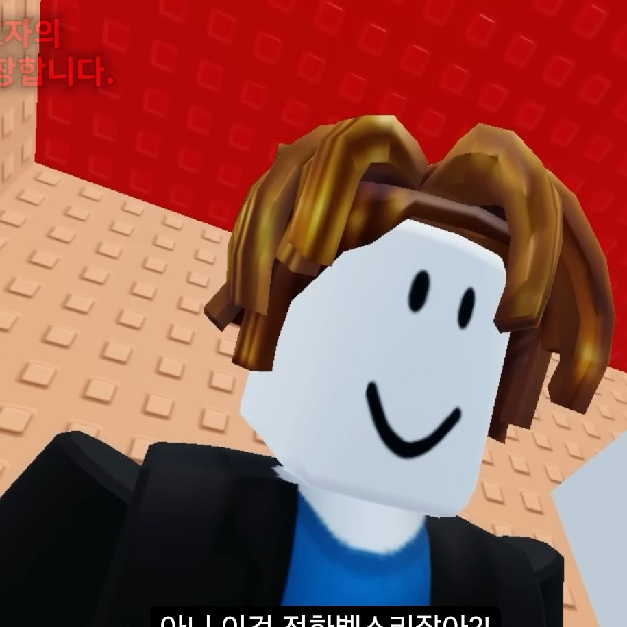 마피아 게임 (유기사님) 대표 이미지