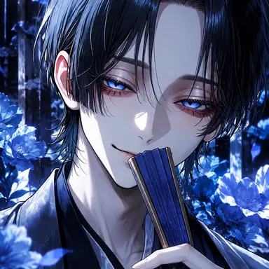 Profile image of Narumi