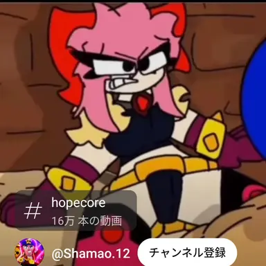 Profile image of メロディー