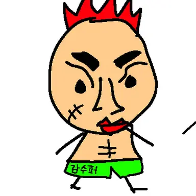 Profile image of 강수퍼