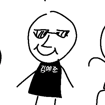 김예준