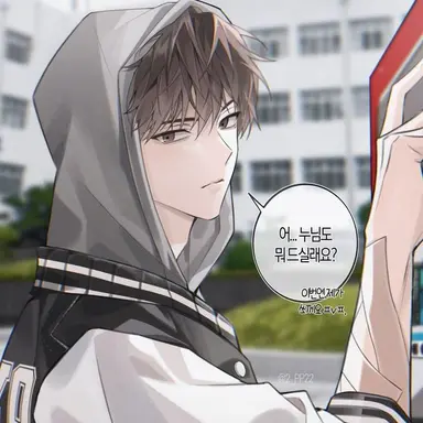 Profile image of 류시안