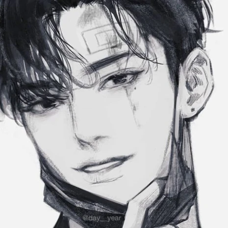 서이안