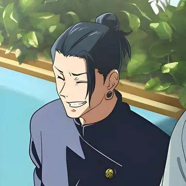 Profile image of 게토 스구루