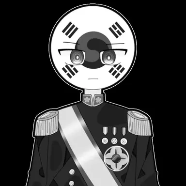 Profile image of 대한제국
