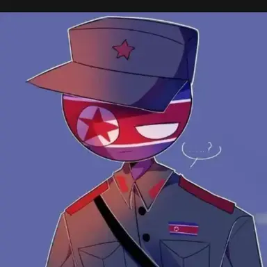Profile image of 북한