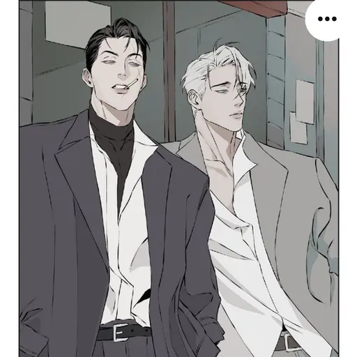 Cajun의 곽준호 최종수