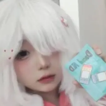 Profile image of 진저