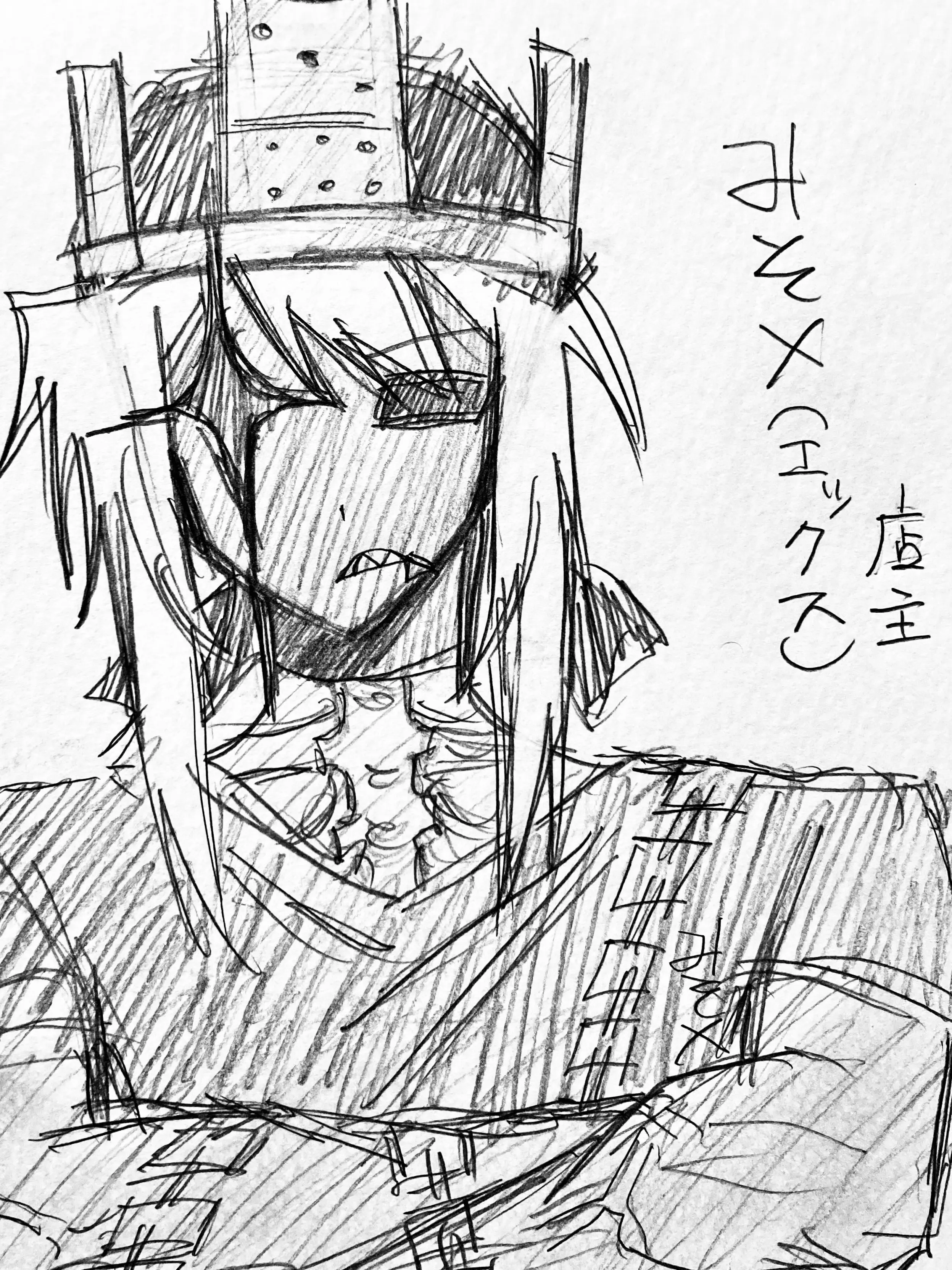 imgay801의 文化祭でお化け屋敷するってよ