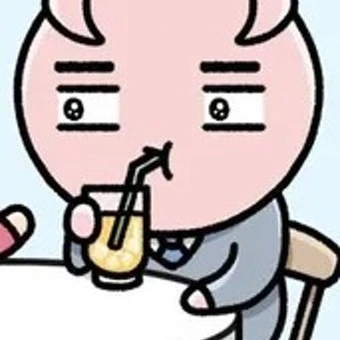 하몽