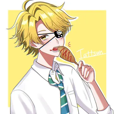 Profile image of たっつん