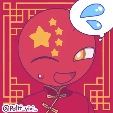 Profile image of 中国