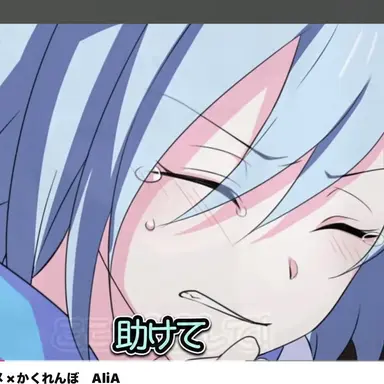 Profile image of ヒサメ