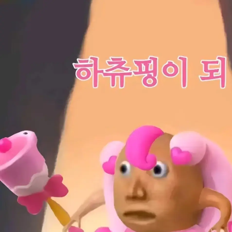 ProneBroth7761의 인시원