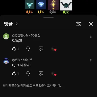 Profile image of 늑대