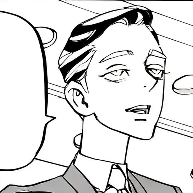 Profile image of 蘭