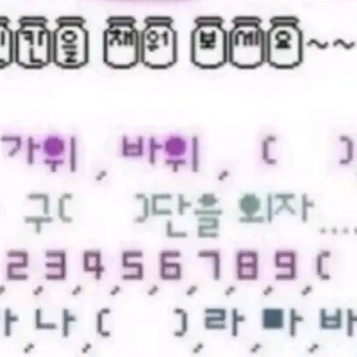 ChoiRipwoo0의 김동현