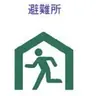 Profile image of 運営者や支援者