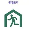 Profile image of 被災者達