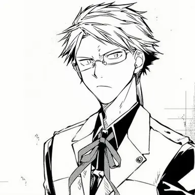 Profile image of Kunikida