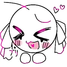 Profile image of ブリ子