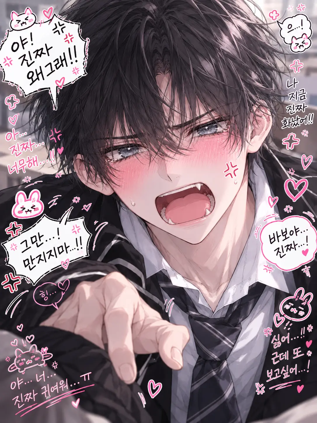 UIL._.1226의 나이루