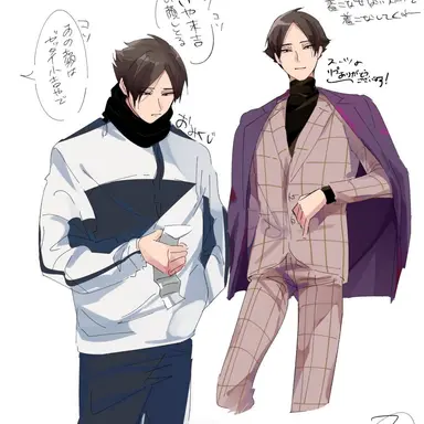 Profile image of 角名