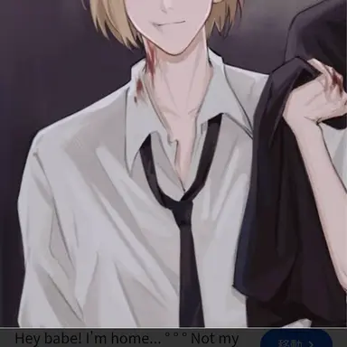 Profile image of 研磨