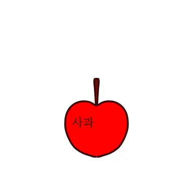 Profile image of 슈링