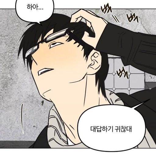 김혜성 대표 이미지