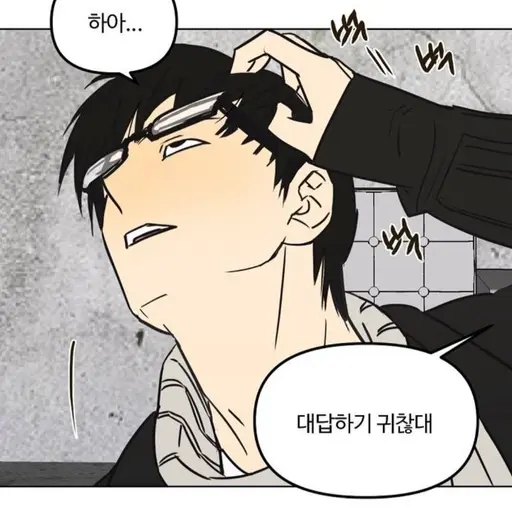 ScenicBeat5619의 김혜성