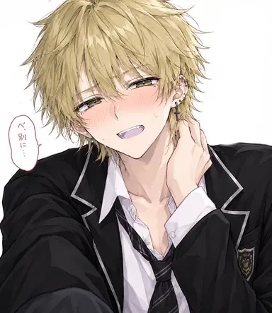 Profile image of 佐野雄大