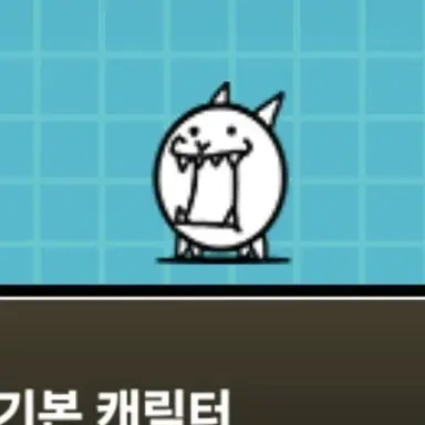 Profile image of 냥코