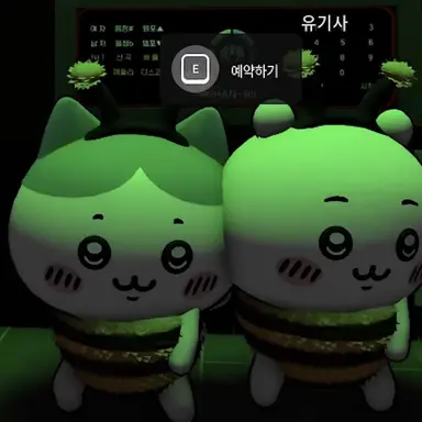 Profile image of 유기사