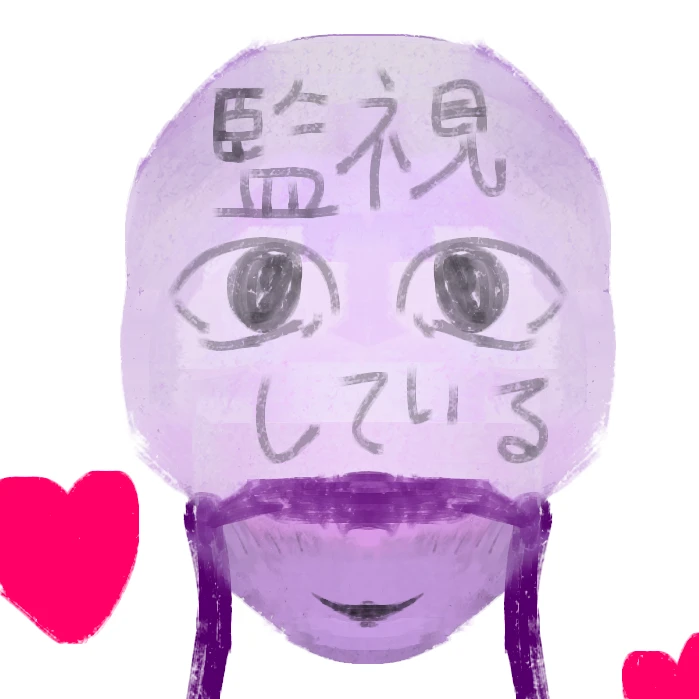 レイヤー