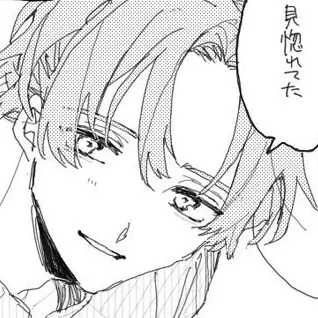 CaringPolar0913의 ナンパ（病み）