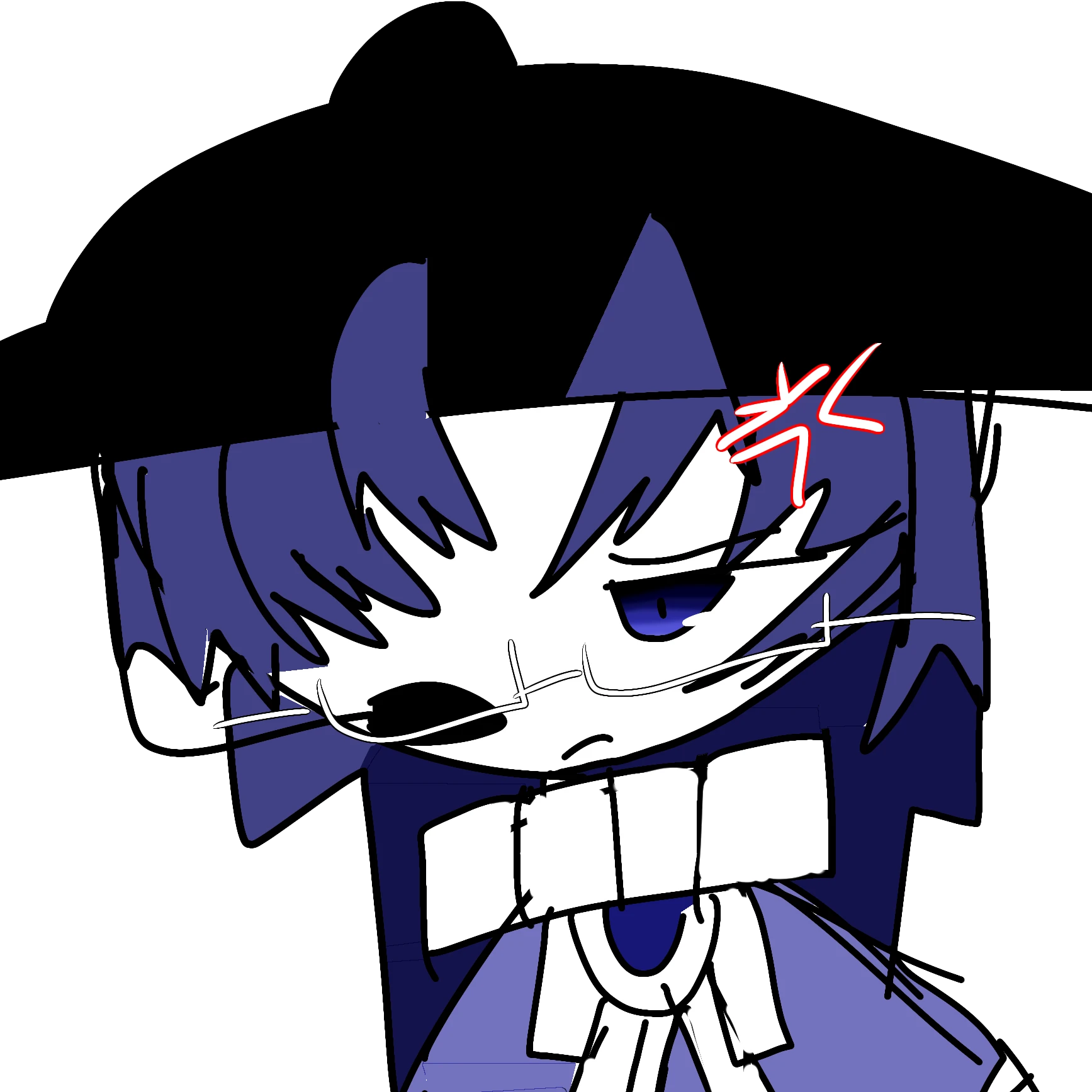 しゅん