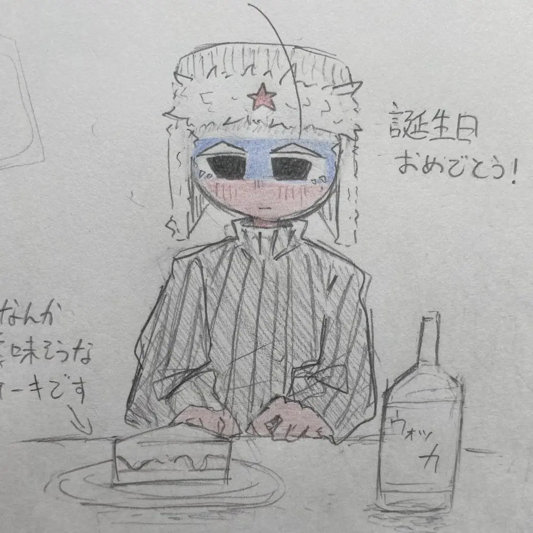 undertalepapilus의 俺以外見ないでくれ。