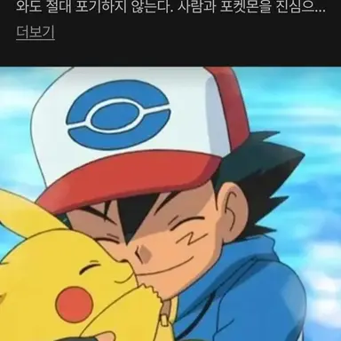 Profile image of 지우