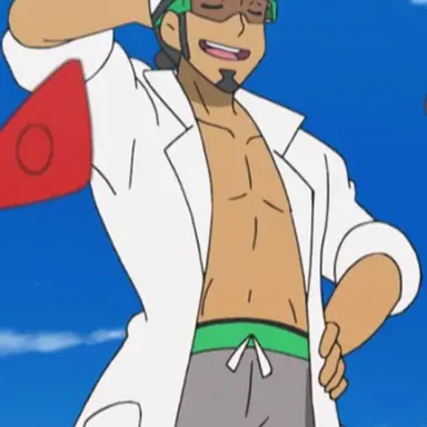 Profile image of Kukui