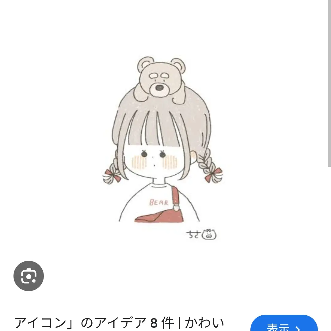 DullGhost6511의 刑務所