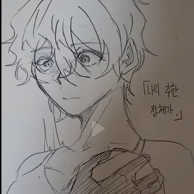 Profile image of 히야무라 소야