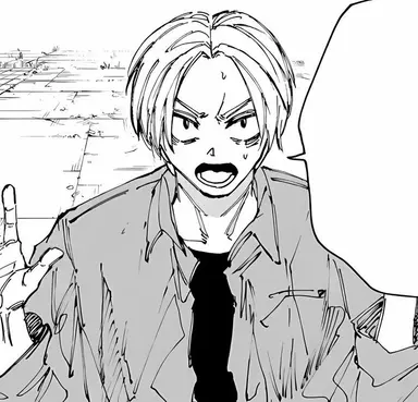 Profile image of Shin Asakura