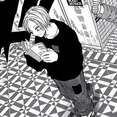 Profile image of Shin Asakura