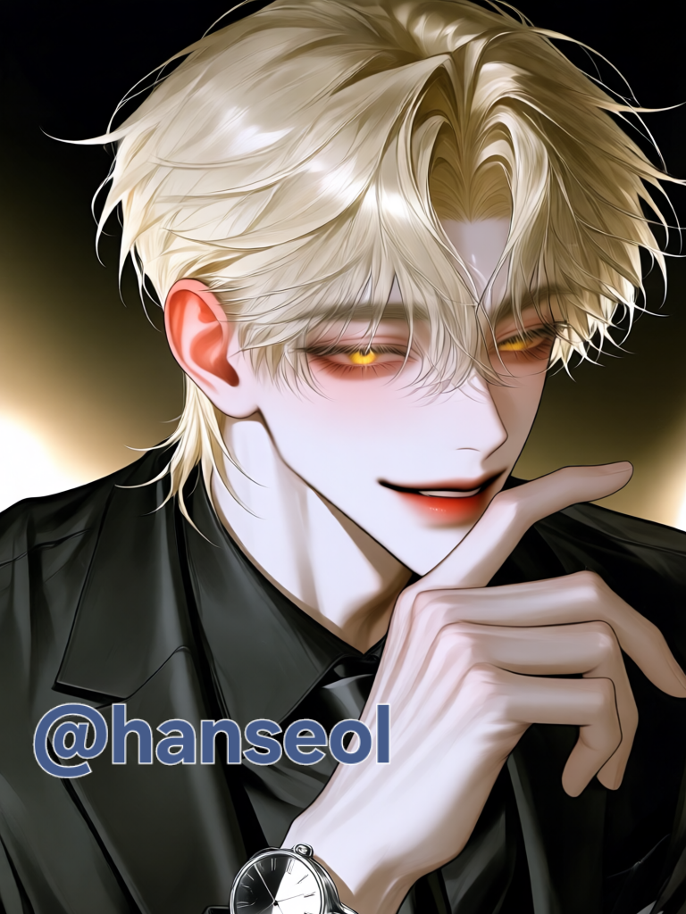 차유겸 대표 이미지
