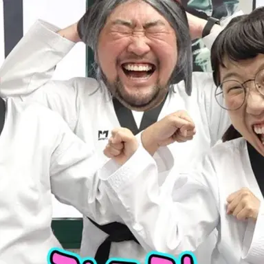 Profile image of 사범