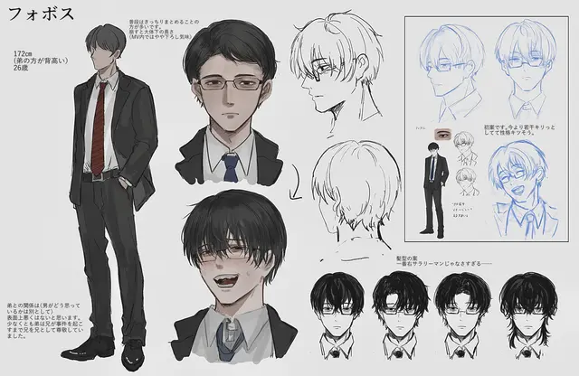 Profile image of 田中恭介