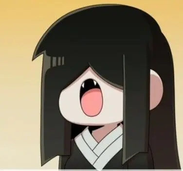 Profile image of Nakime