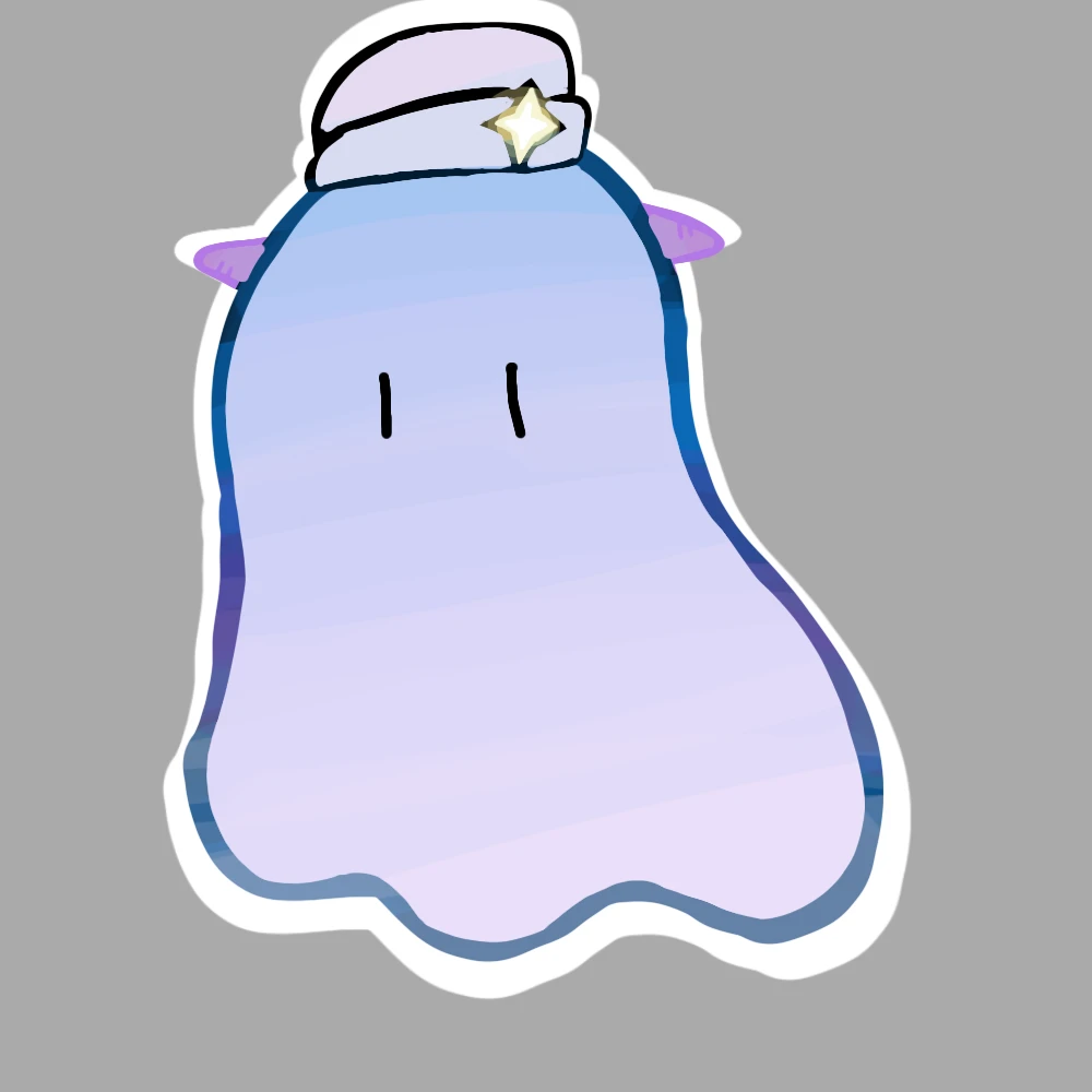 무유_변신