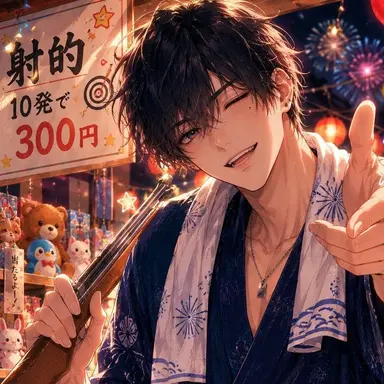 Profile image of 大和